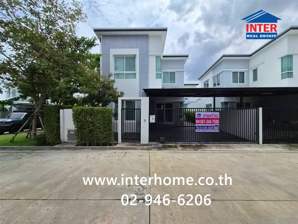 บ้านเเฝด 2 ชั้น 35.7 ตร.ว. หมู่บ้านเบล็สซิตี้พาร์ค สุขุมวิท-บางปู ใกล้โรบินสัน สมุทรปราการ ถนนสุขุมวิท ตำบลท้ายบ้านใหม่ เมืองสมุทรปราการ สมุทรปราการ  – รูปที่ 2