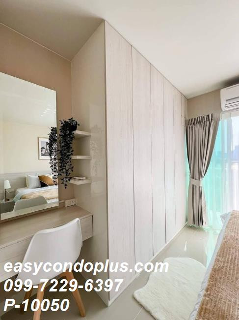 💥 [ 𝐏-𝟏𝟎𝟎𝟓𝟎 ] FORRENT : Metro Park Sathorn Phase 3 วิวสระว่ายน้ำ บรรยากาศดี! ใกล้ BTS วุฒากาศ 𝟖,𝟖𝟎𝟎 บาท/ด. | Line @easycondoplus | 099-229-6397 – รูปที่ 4