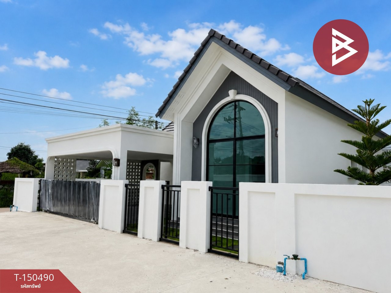 Single house for sale, AmProud project, one floor, Salaya, Nakhon Pathom. – รูปที่ 2