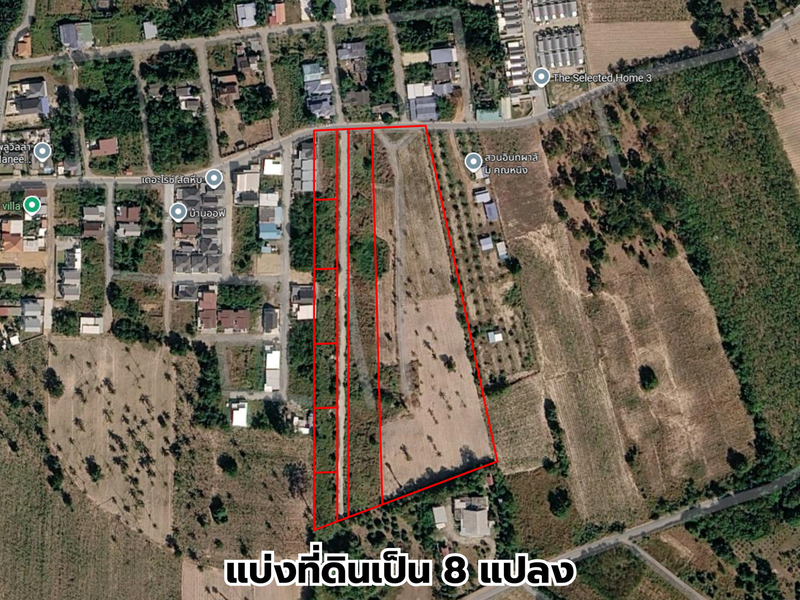 ขาย ที่ดินเปล่า อ.สัตหีบ จ.ชลบุรี พื้นที่ 6 ไร่ 2 งาน 24.5 ตร.ว ใกล้ถนนสุขุมวิท สนามบินอู่ตะเภา หาดจอมเทียน พื้นที่กว้าง เหมาะทำรีสอร์ท ที่พัก – รูปที่ 2