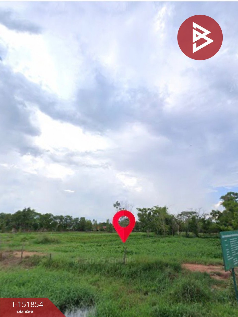 ขายที่ดิน เนื้อที่ 1 ไร่ 2 งาน แดงใหญ่ ขอนแก่น  – รูปที่ 2