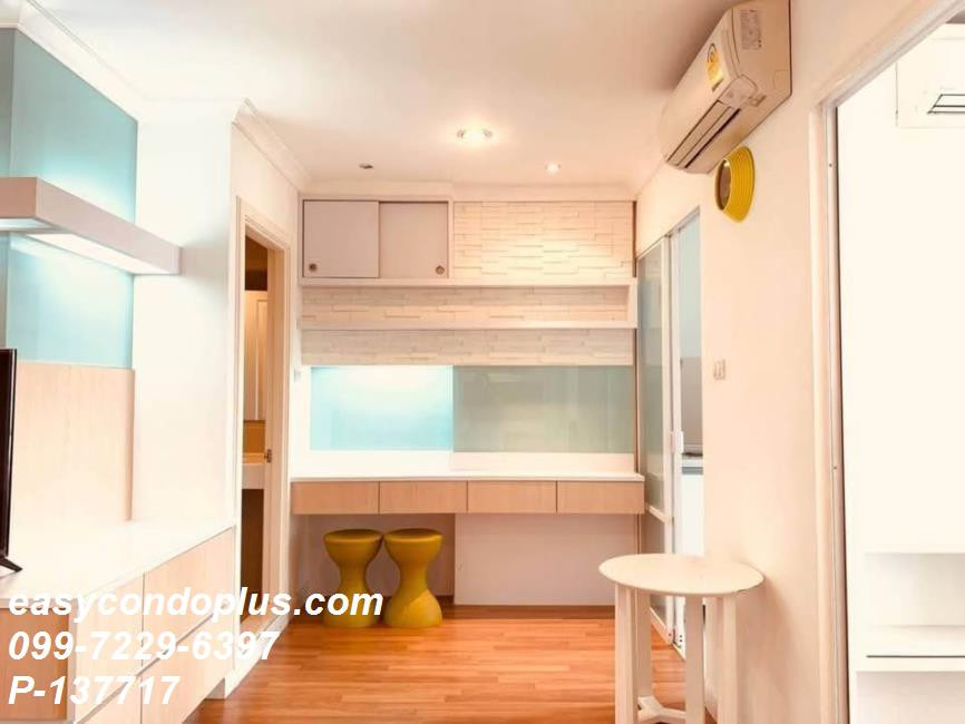 💥 [ 𝐏-𝟏𝟑𝟕𝟕𝟏𝟕 ] FOR RENT : Lumpini Place Rama 9-Ratchada ทำเลดี ย่านธุรกิจ! ใกล้ MRT พระราม 9 𝟏𝟕,𝟎𝟎𝟎 บาท/ด. | Line @easycondoplus | 099-229-6397 – รูปที่ 4