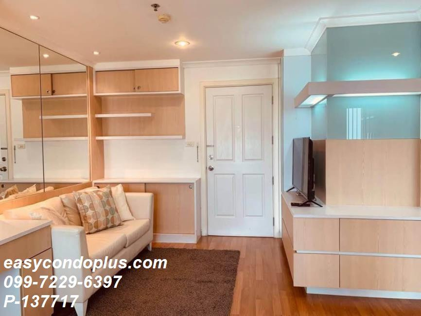 💥 [ 𝐏-𝟏𝟑𝟕𝟕𝟏𝟕 ] FOR RENT : Lumpini Place Rama 9-Ratchada ทำเลดี ย่านธุรกิจ! ใกล้ MRT พระราม 9 𝟏𝟕,𝟎𝟎𝟎 บาท/ด. | Line @easycondoplus | 099-229-6397 – รูปที่ 3