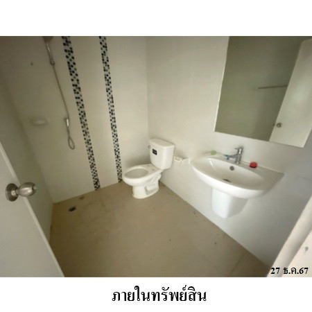 กู้ธนาคารไม่ผ่าน ติดบูโร ก็มีบ้านได้! ทาวน์โฮมทำเลทอง ไลโอ อีลิท กาญจนาภิเษก-เวสต์เกต ใกล้เซ็นทรัลและรถไฟฟ้า สภาพดี คุ้มค่าแก่การลงทุนเพียง 2.102  ล้าน – รูปที่ 4