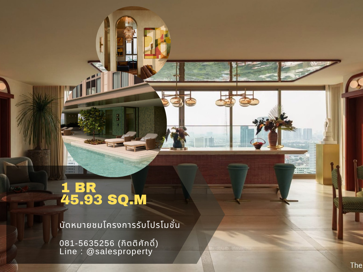 Via Ari – Private 1 Bedroom Residence in the Heart of Ari