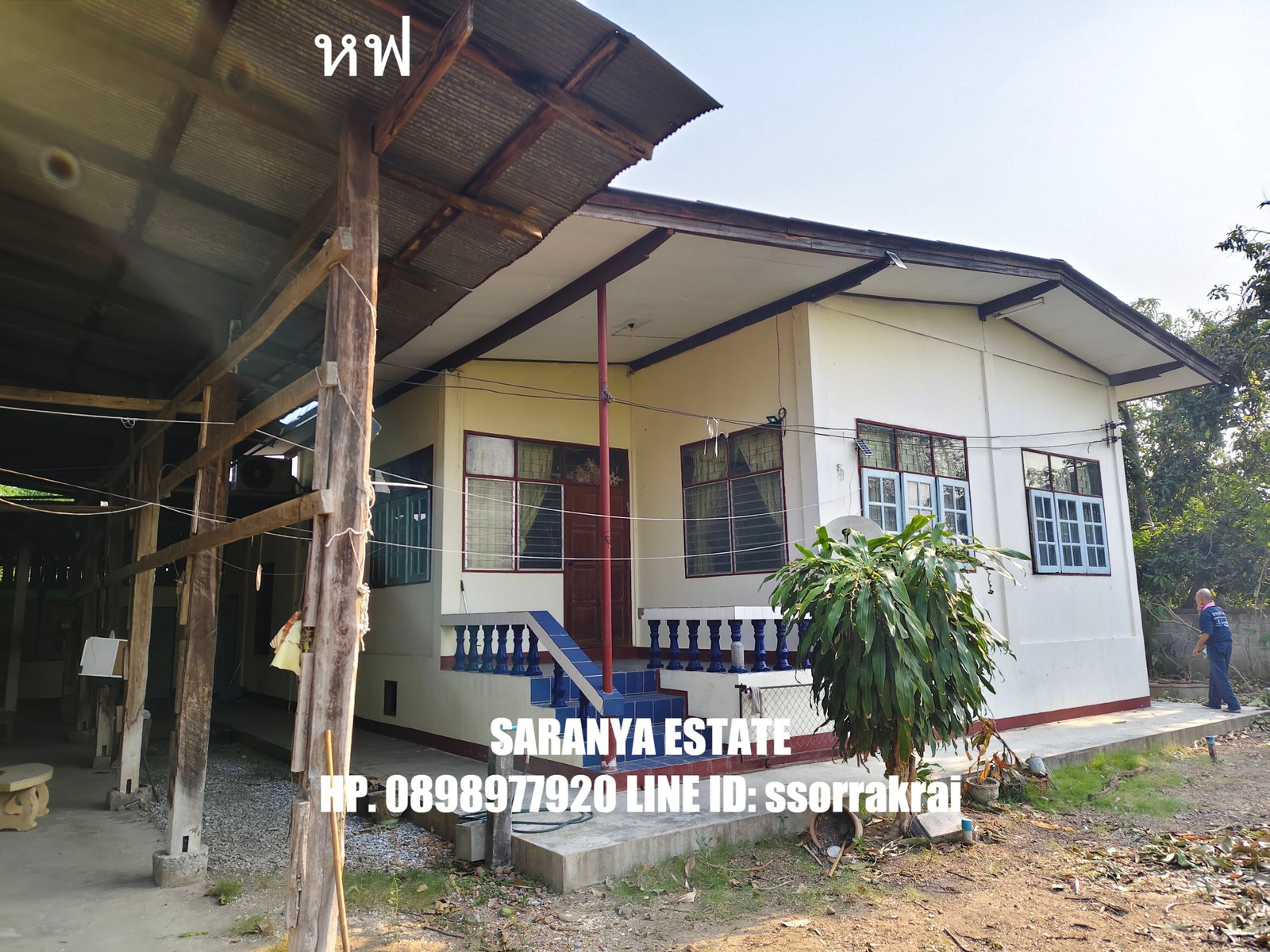 Land for sale with detached house, mini warehouse, gardening area, Ban Hong, Lamphun Province, area 1 rai 3 ngan 25 square wah, selling price only 1,800,000 baht. There are over a hundred red-breasted guava trees and mango trees Land for sale with detached house, mini warehouse, gardening area, Ban Hong, Lamphun Province, area 1 rai 3 ngan 25 square wah, selling price only 1,800,000 baht. There are over a hundred red-breasted guava trees and mango trees