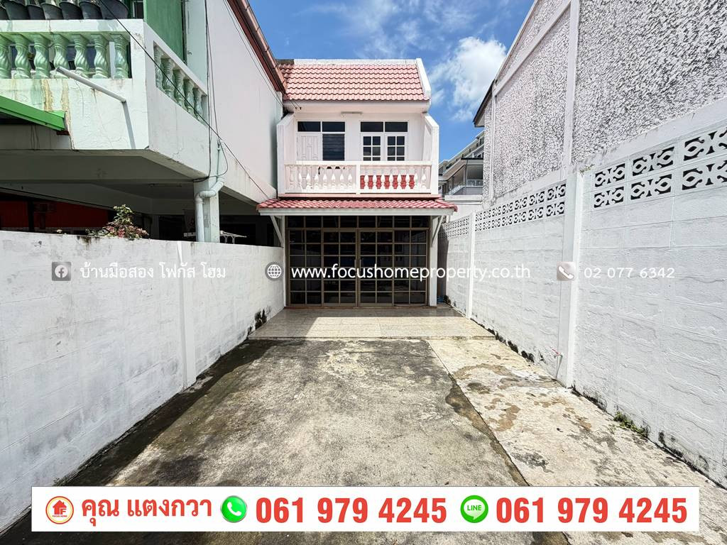 ขาย ทาวน์เฮ้าส์ หลังมุม หมู่บ้าน ธนพัฒนา ซอยนนทบุรี 8 – รูปที่ 4