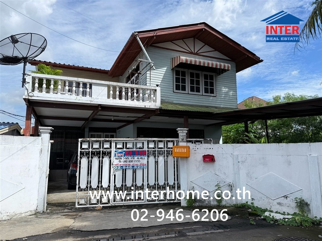 บ้านเดี่ยว 2 ชั้น 46 ตร.ว. หมู่บ้านบัวขาว ซอยหมู่บ้านบัวขาว27 (ซอยรามคำแหง174) ถนนรามคำแหง ถนนเสรีไทย เขตมีนบุรี กรุงเทพมหานคร – รูปที่ 2