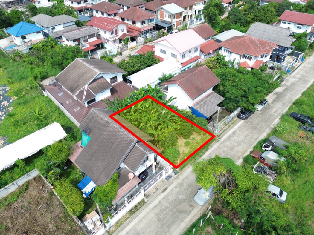 ขาย ที่ดิน หมู่บ้านมหาดไทย 2 บางระมาด 50 ตรว ใกล้ถ.พุทธมณฑลสาย 1 แค่ 1.7 กม.  DD