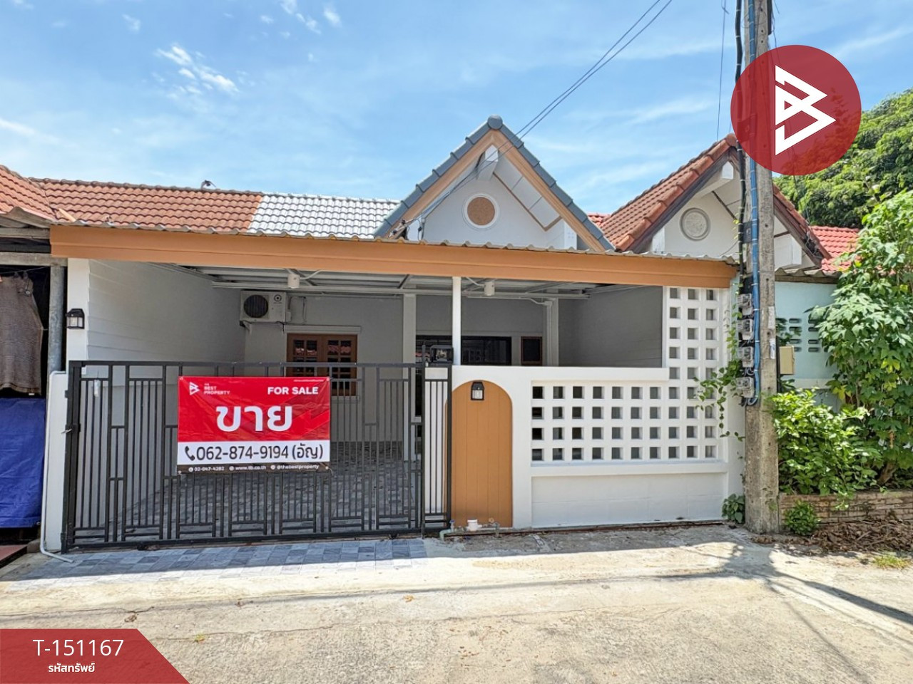 Single-story townhouse for sale, area 22.5 square meters, Chainat, newly renovated, opposite Bird Park. Single-story townhouse for sale, area 22.5 square meters, Chainat, newly renovated, opposite Bird Park.