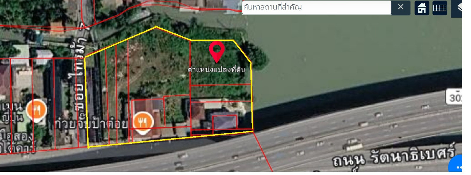 ขายที่ดินริมน้ำเจ้าพระยา 3 ไร่ 87 ตรว  – รูปที่ 3