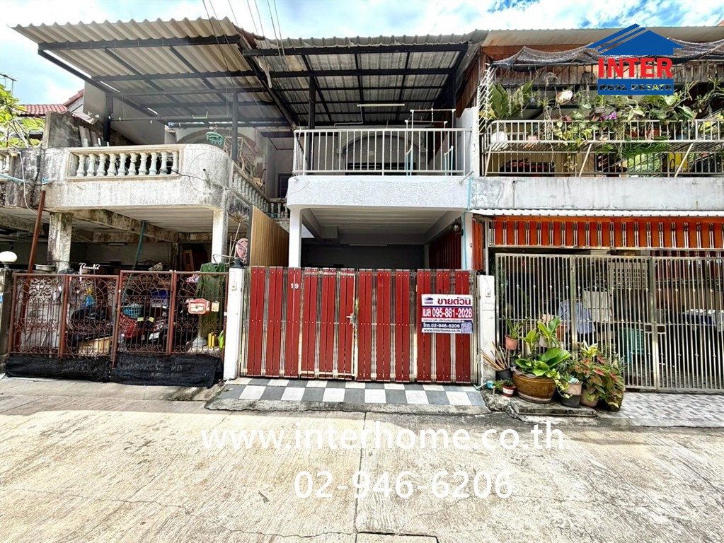 ทาวน์เฮ้าส์ 2 ชั้น 17 ตร.ว. ทาวน์เฮาส์ ซอยนนทบุรี48 ซอยพงษ์สวัสดิ4 ถนนสนามบินน้ำ ถนนติวานนท์ เมืองนนทบุรี นนทบุรี 