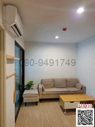 เช่า คอนโด The Excel Ratchada 18 ขนาด 1 ห้องนอน ใกล้ รถไฟฟ้า MRT สถานีสุทธิสาร   – รูปที่ 3