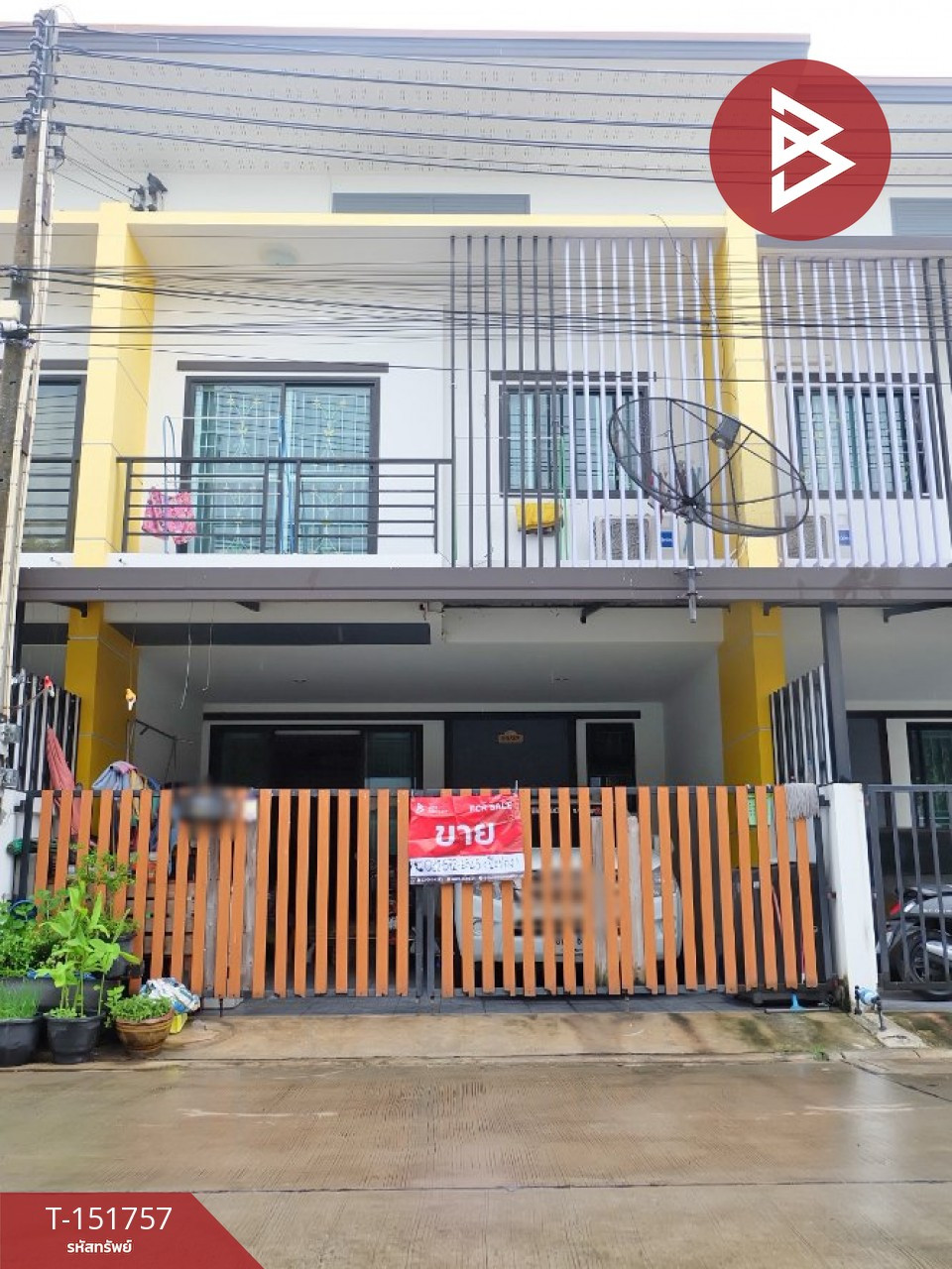 ขายทาวน์เฮ้าส์ หมู่บ้านสุขปิติ วิว เฟส 2 (Sukpiti View 2) ชลบุรี ใกล้อมตะนคร 