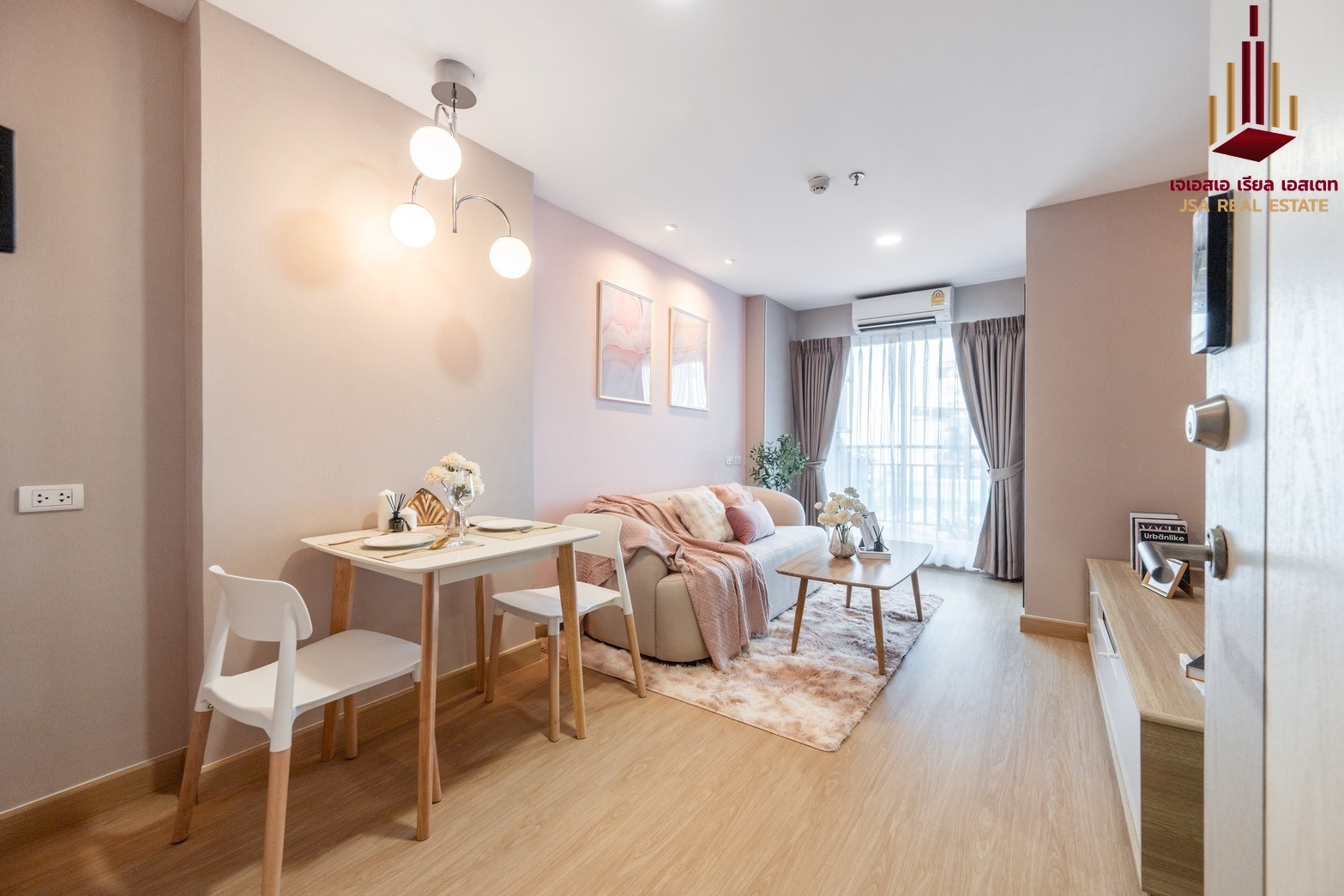 ✨ For Sale: Lumpini Place Boromratchaconni - Pinklao Condo ✨ 💰 Only 1,900,000 THB ✨ For Sale: Lumpini Place Boromratchaconni - Pinklao Condo ✨ 💰 Only 1,900,000 THB
