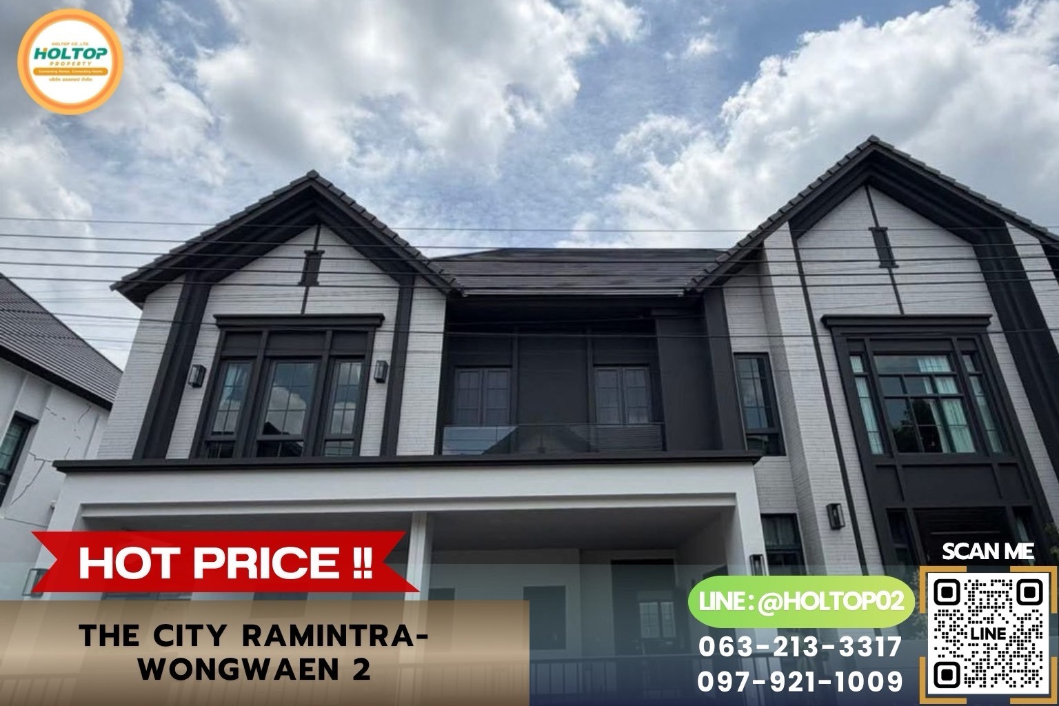 #L1414 ให้เช่าบ้าน The City Ramintra-Wongwaen 2
