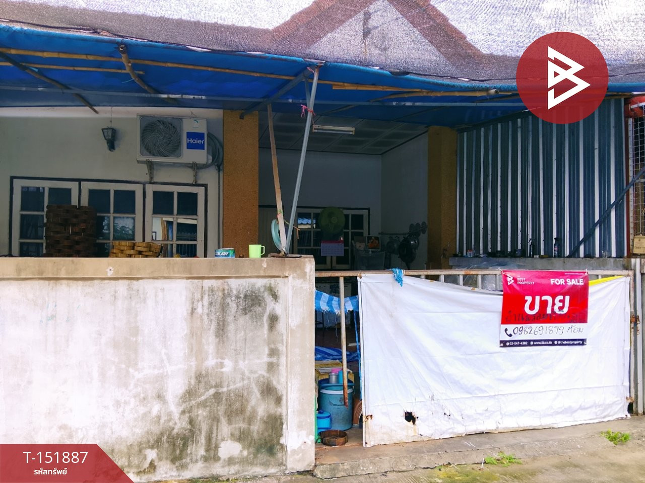 ขายทาวน์เฮ้าส์ 1 ชั้น เนื้อที่ 21 ตร.วา ปราสาท สุรินทร์ ขายทาวน์เฮ้าส์ 1 ชั้น เนื้อที่ 21 ตร.วา ปราสาท สุรินทร์