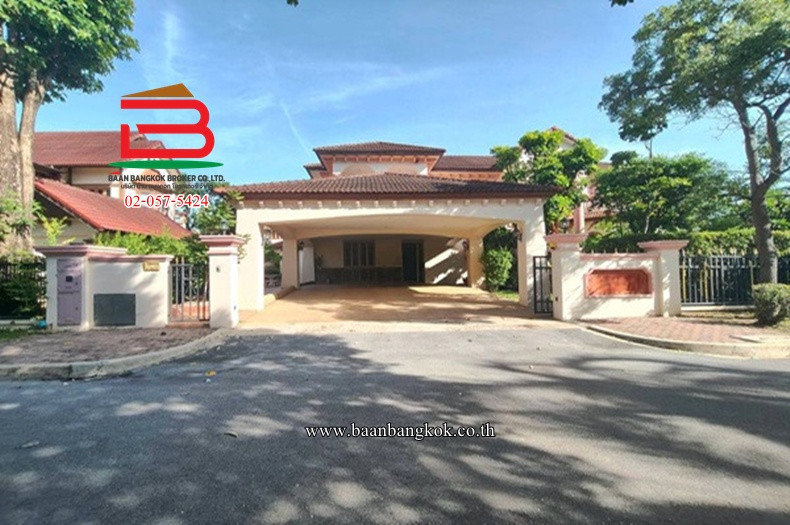 Single house Pruekpirom Regent Kaset-Nawamin. (Soi Ramintra 14), area 249 sq m., Tha Raeng Subdistrict, Bang Khen District Single house Pruekpirom Regent Kaset-Nawamin. (Soi Ramintra 14), area 249 sq m., Tha Raeng Subdistrict, Bang Khen District
