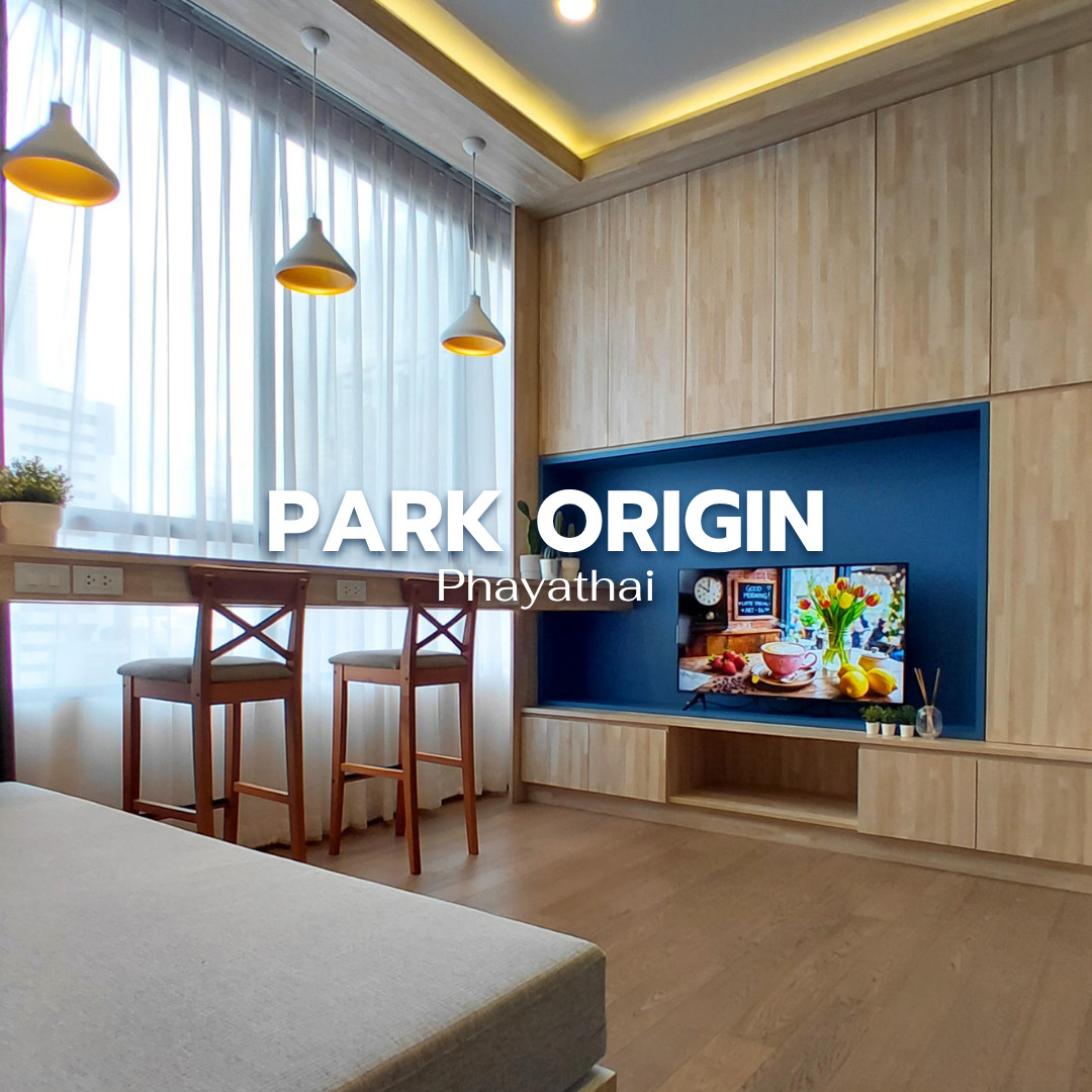 🏙️ ให้เช่าคอนโด Park Origin Phayathai (พาร์ค ออริจิ้น พญาไท) ใกล้ BTS พญาไท และ Airport Rail Link 🌟Line @steadfastre 🏙️ ให้เช่าคอนโด Park Origin Phayathai (พาร์ค ออริจิ้น พญาไท) ใกล้ BTS พญาไท และ Airport Rail Link 🌟Line @steadfastre