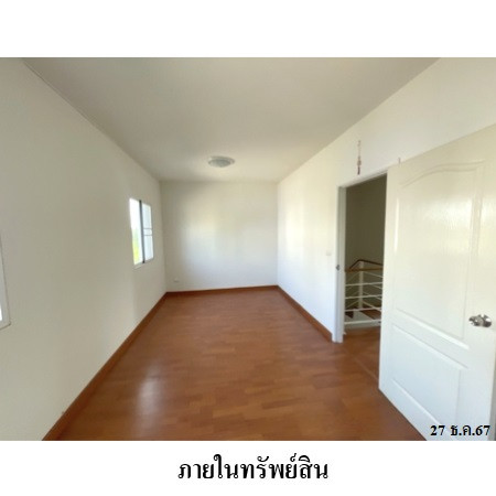 กู้ธนาคารไม่ผ่าน ติดบูโร ก็มีบ้านได้! ทาวน์โฮมทำเลทอง ไลโอ อีลิท กาญจนาภิเษก-เวสต์เกต ใกล้เซ็นทรัลและรถไฟฟ้า สภาพดี คุ้มค่าแก่การลงทุนเพียง 2.102  ล้าน – รูปที่ 3