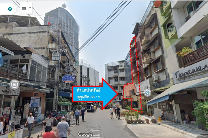 ขายอาคารพาณิชย์ ถนนสุขุมวิท ซอย 33/1 (ติดห้างเอ็มคอเทียร์) – รูปที่ 3