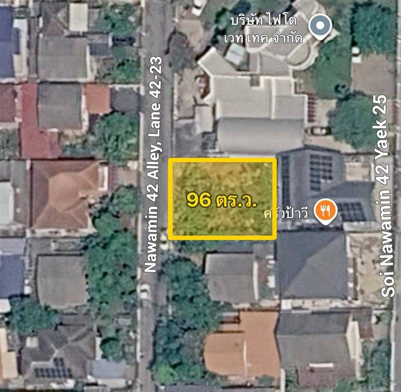 ที่ดินเปล่า 96 ตร.ว. ที่ดิน ใกล้วัดสุวรรณประสิทธิ์ ซอยนวมินทร์42 แยก42-23 ถนนสุวรรณประสิทธิ์ ถนนซอยนวมินทร์42 เขตบึงกุ่ม กรุงเทพมหานคร  – รูปที่ 4