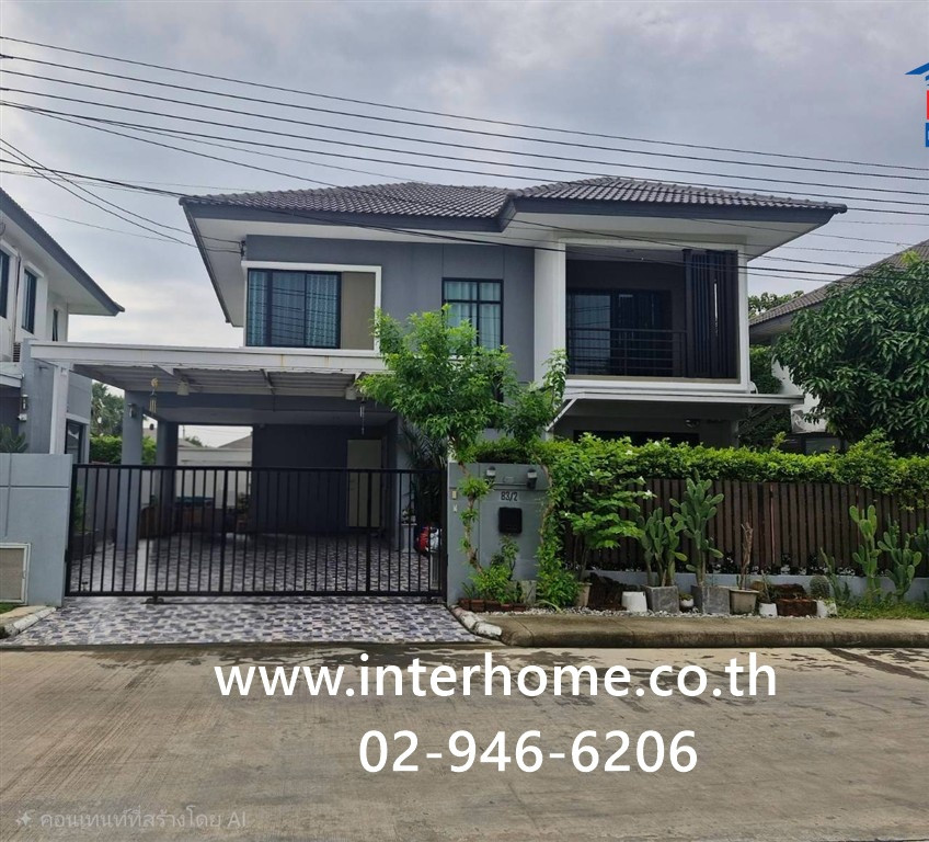 บ้านเดี่ยว 2 ชั้น 56.9 ตร.ว. หมู่บ้านดีไลท์ รัตนาธิเบศร์-ท่าอิฐ ใกล้โรงเรียนท่าอิฐศึกษา ถนนรัตนาธิเบศร์ ถนนท่าอิฐ ปากเกร็ด นนทบุรี  – รูปที่ 2