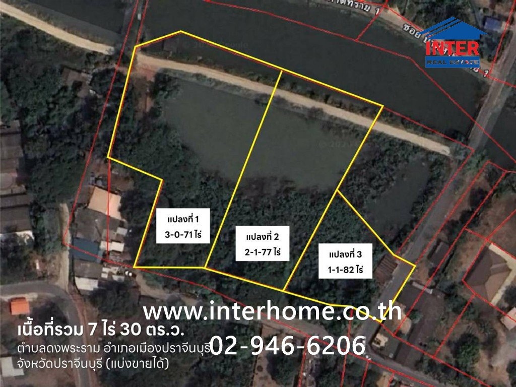 Empty land 7 rai 30 sq m. land near Chakkraphong Camp, Prachinburi, Soi Sukjai, Suwannason Road, Anchananon Road (P.C. 2001), Mueang Prachinburi, Prachinburi. – รูปที่ 2