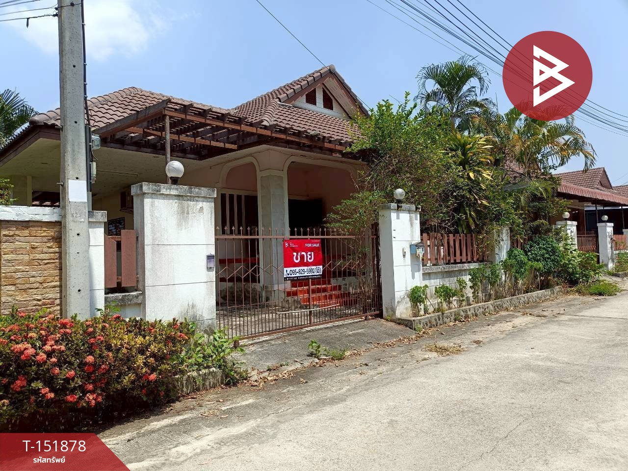 ขายบ้านเดี่ยว หมู่บ้านฟ้าใส 9 หินกอง ราชบุรี – รูปที่ 2