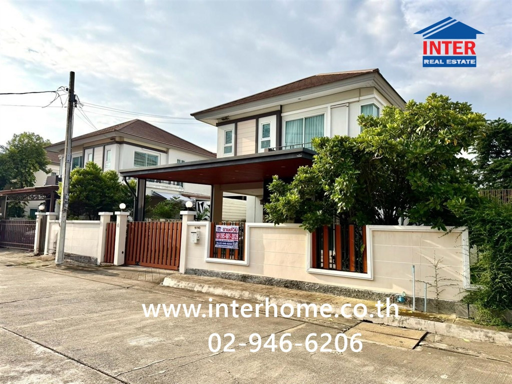 บ้านเดี่ยว 2 ชั้น 53.3 ตร.ว. หมู่บ้านเค.ซี.เนเชอรัล ซิตี้ รามคำแหง ถนนรามคำแหง ถนนเลียบวงแหวนกาญจนาภิเษก เขตสะพานสูง กรุงเทพมหานคร 
