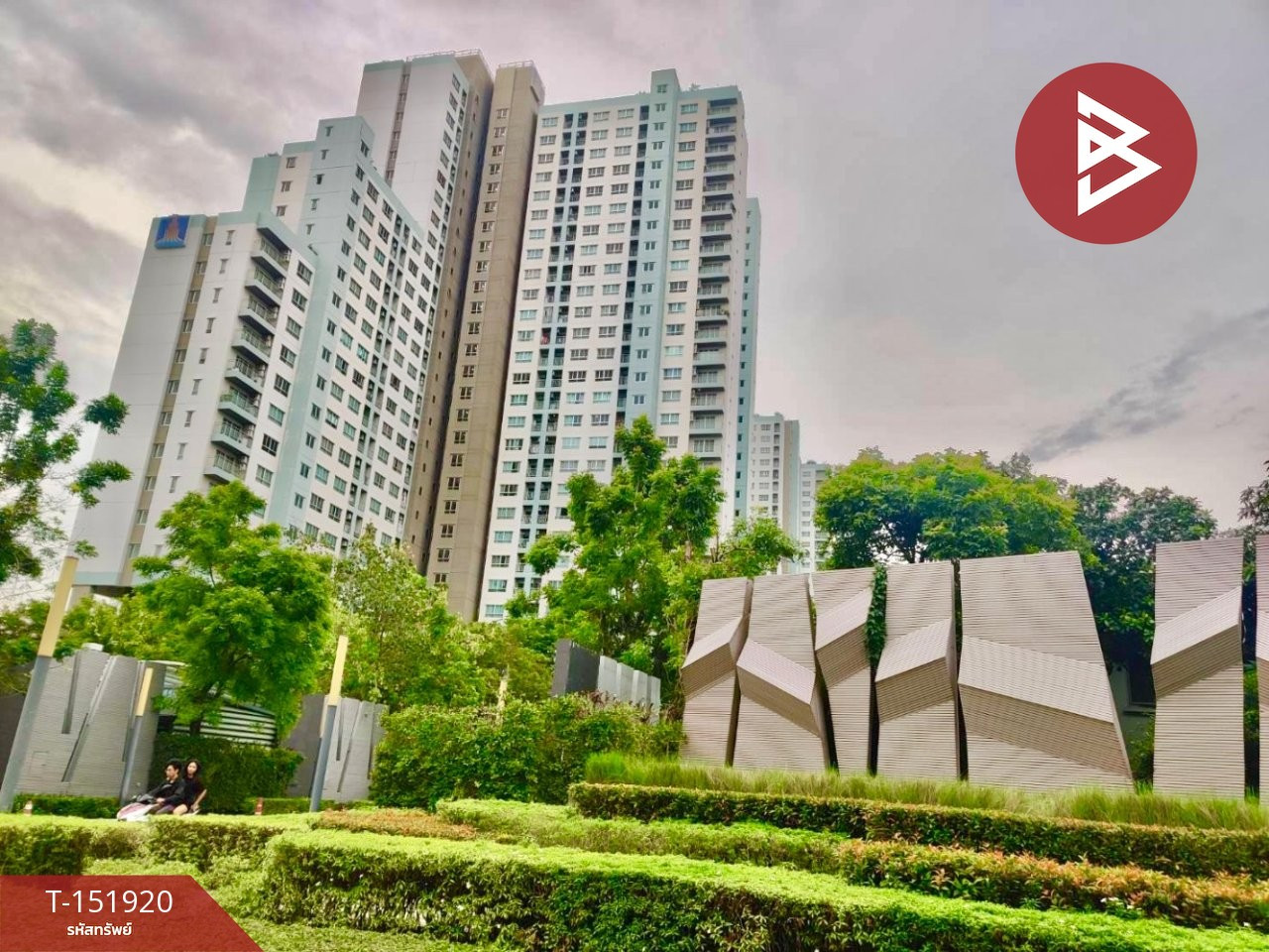 Condominium for sale Lumpini Park Rattanathibet-Ngamwongwan (Lumpini Park Rattanathibet-Ngamwongwan), Nonthaburi.