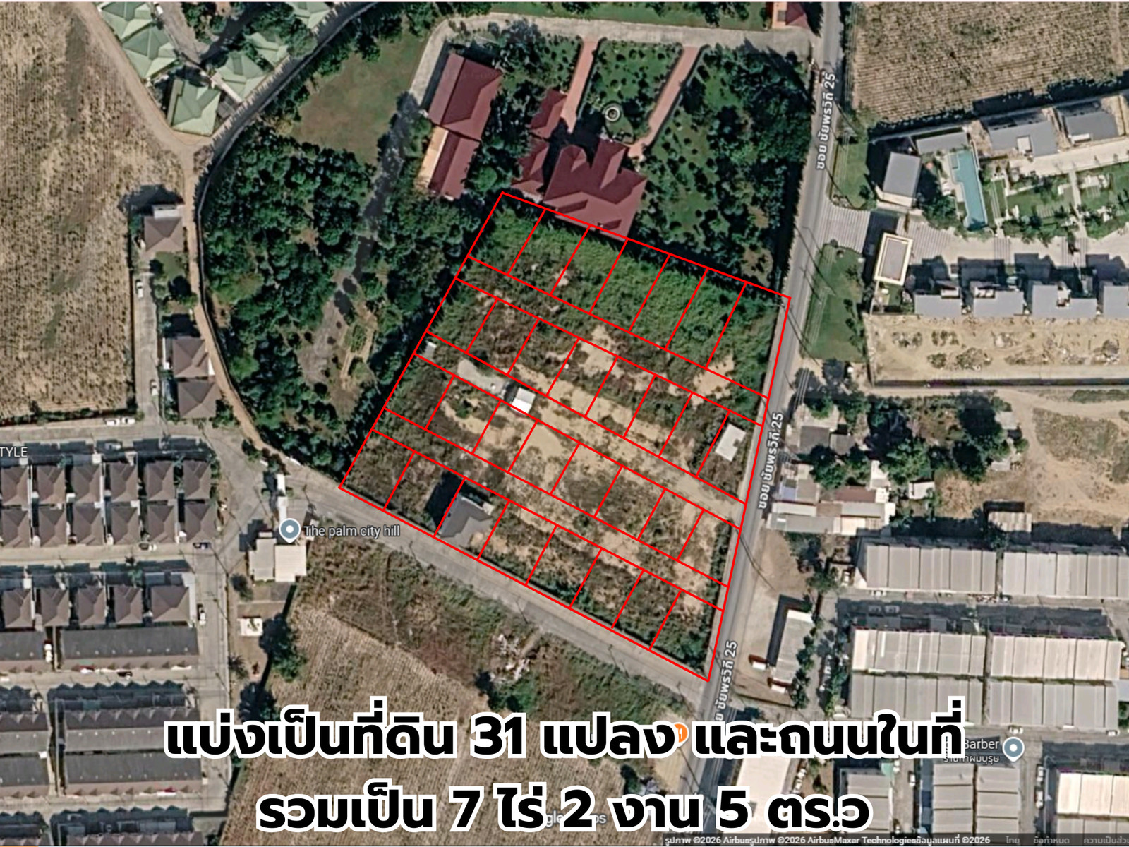 ขาย ที่ดินเปล่าถมแล้ว 5 ไร่ 2 งาน 61 ตร.ว อ.บางละมุง จ.ชลบุรี ใกล้มอเตอร์เวย์กรุงเทพ-พัทยา หาดพัทยา เหมาะทำโครงการ ที่พัก รีสอร์ท – รูปที่ 2