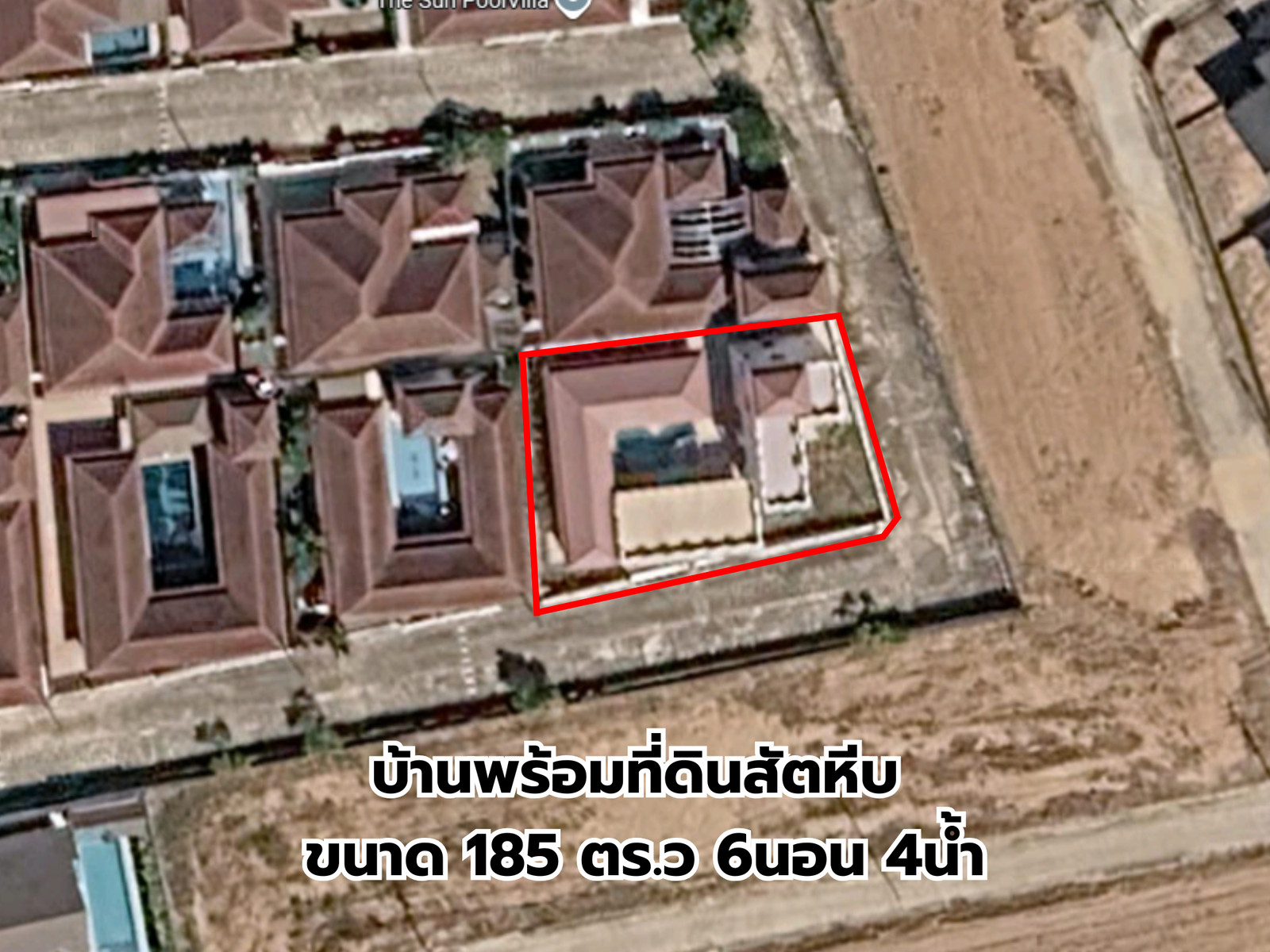 ขาย บ้านพักพูลวิลล่า อ.สัตหีบ จ.ชลบุรี พื้นที่ 185 ตร.ว 6 ห้องนอน 4 ห้องน้ำ หลังริม ใกล้กรมยุทธศึกษาทหารเรือสัตหีบ สนามบินอู่ตะเภา หาดจอมเทียน ขาย บ้านพักพูลวิลล่า อ.สัตหีบ จ.ชลบุรี พื้นที่ 185 ตร.ว 6 ห้องนอน 4 ห้องน้ำ หลังริม ใกล้กรมยุทธศึกษาทหารเรือสัตหีบ สนามบินอู่ตะเภา หาดจอมเทียน