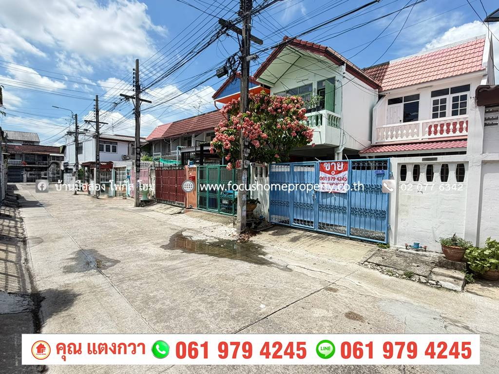 ขาย ทาวน์เฮ้าส์ หลังมุม หมู่บ้าน ธนพัฒนา ซอยนนทบุรี 8 – รูปที่ 2