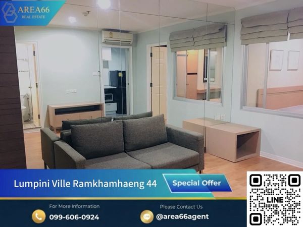 🔥Condo for sale, special price, lower than the market, ready to move in If interested, please contact Lumpini Ville Ramkhamhaeng 44.