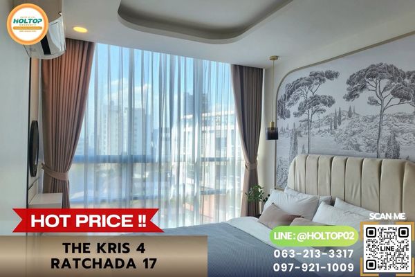 #L1409 Condo for sale The Kris 4 Ratchada 17