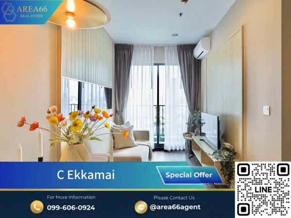 🔥 ขายคอนโดน่าอยู่❗️อยากได้ห้องสวย ต้องมาดูห้องนี้ C Ekkamai