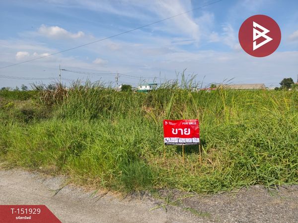 ขายที่ดิน เนื้อที่ 1 ไร่ บางปู สมุทรปราการ 