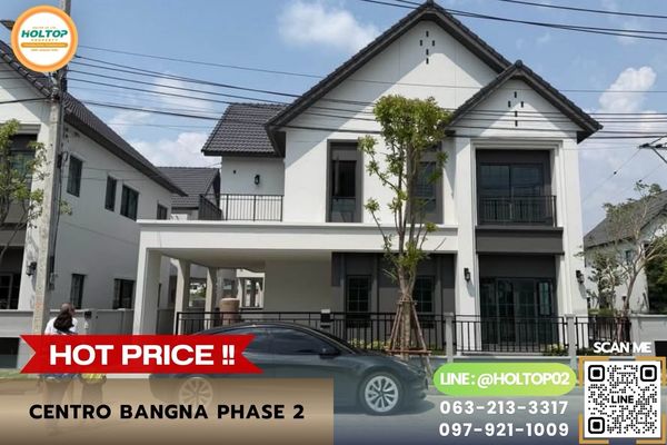 #L1413 ให้เช่าบ้าน Centro Bangna phase 2