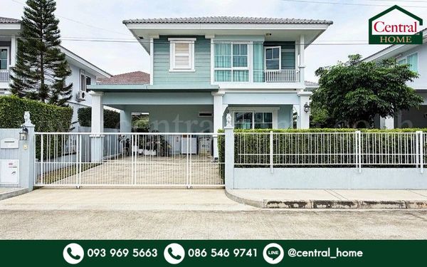 Single house 50 square meters, fully furnished, ready to move in! Villaggio Bangna (Soi ABAC)