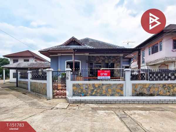 Urgent sale, corner detached house. Saranrom Village Prasertmanukit 42 Bangkok