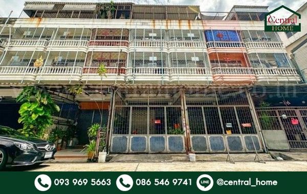 Commercial building, 3.5 floors, Lat Phrao Wang Hin 26, area 24 sq m, very cheap price - Lat Phrao