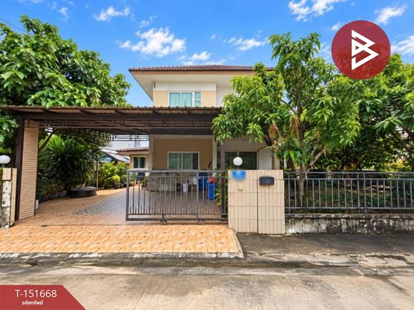 Single house for sale The Extenso Village, Nong Chok (The Extenso), Bangkok