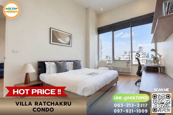 #L1412 Condo for rent, Villa Ratchakru Condo.