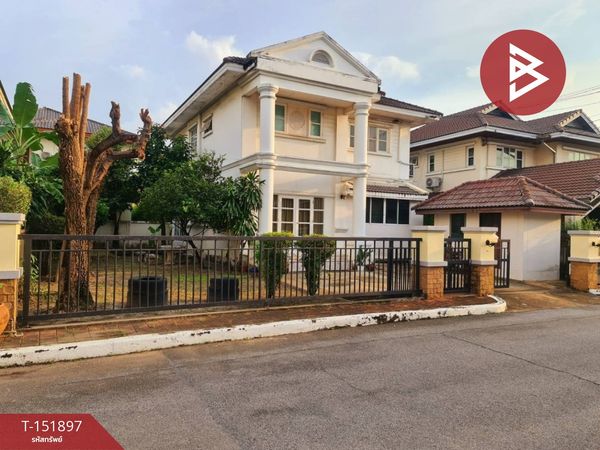 Single house for sale Nantawan Village, On Nut 44, Phra Khanong, Bangkok