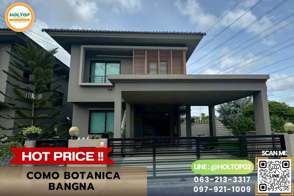 #L1407 ให้เช่าบ้าน COMO Botanica Bangna