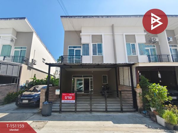 ขายทาวน์เฮ้าส์ หมู่บ้านกัสโต้ บางนา-สุวรรณภูมิ (Gusto Bangna-Suwannabhumi) บางเสาธง สมุทรปราการ