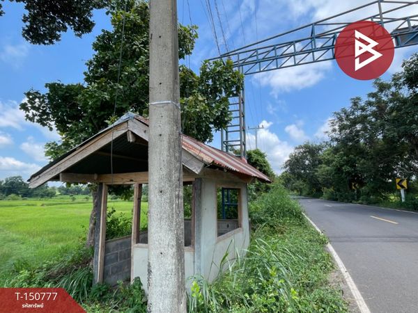 ขายที่ดิน เนื้อที่ 5 ไร่ นายม อำนาจเจริญ