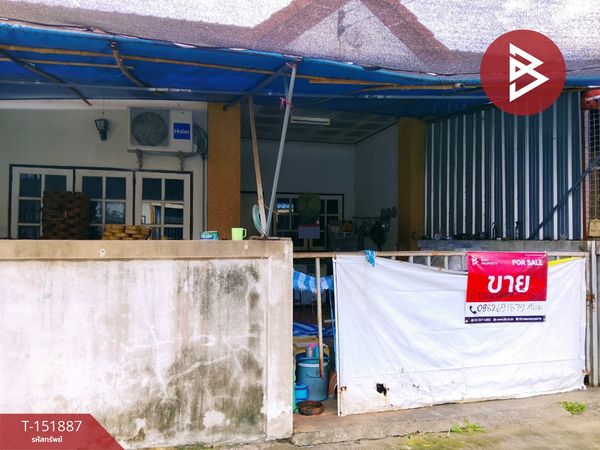 ขายทาวน์เฮ้าส์ 1 ชั้น เนื้อที่ 21 ตร.วา ปราสาท สุรินทร์