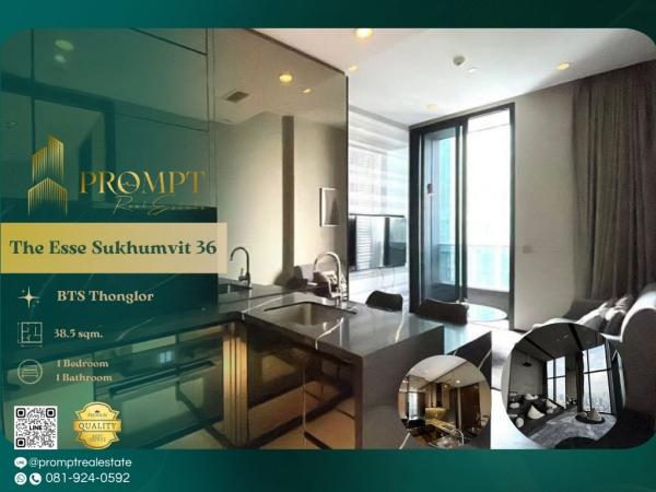 ST13508 - The Esse Sukhumvit 36 :  ดิ เอส สุขุมวิท 36 : The Esse Sukhumvit 36 :  ดิ เอส สุขุมวิท 36 -